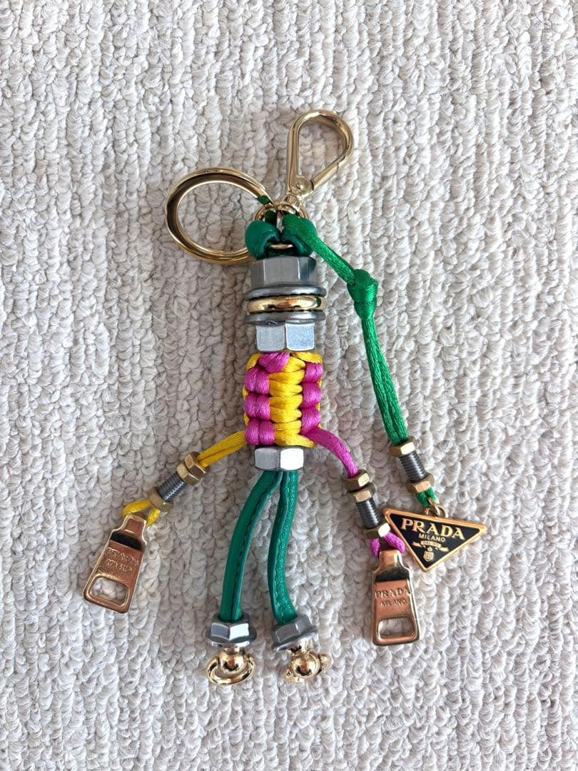 PRADA プラダ　チャーム　キーリング　グリーン　マルチカラー