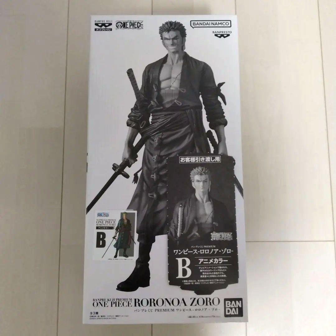 【新品未開封】ワンピース バンプレくじ プレミアム ゾロ B賞 アニメカラー