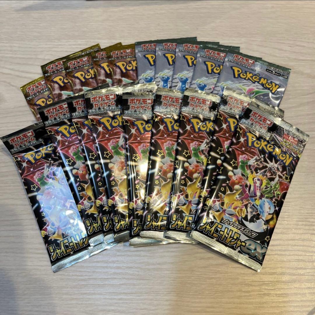 ポケモンカードゲーム 未開封パック 19パックセット