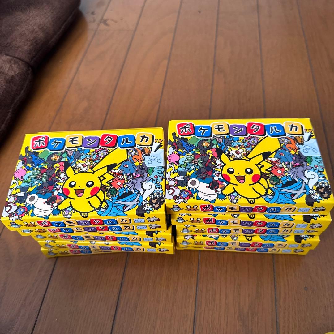 ポケモン ポケモンセンター タルカ 10点セット ピカチュウ