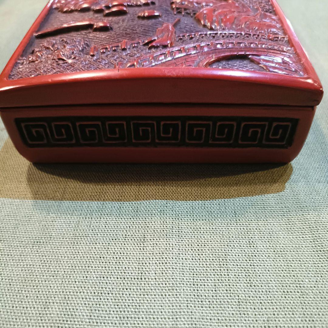 昭和初期 仙台堆朱 文箱 山水画彫刻 - メルカリ