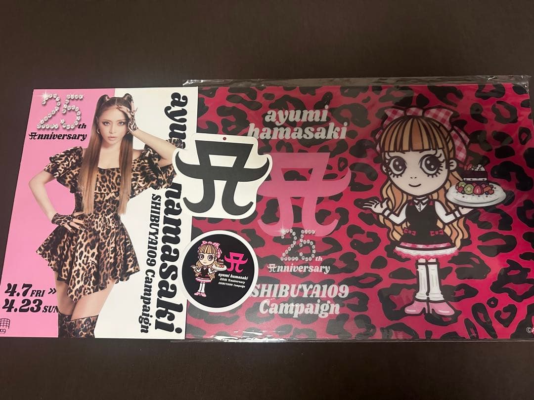 浜崎あゆみ コラボカフェ ランチョンマット コースター 限定グッズ