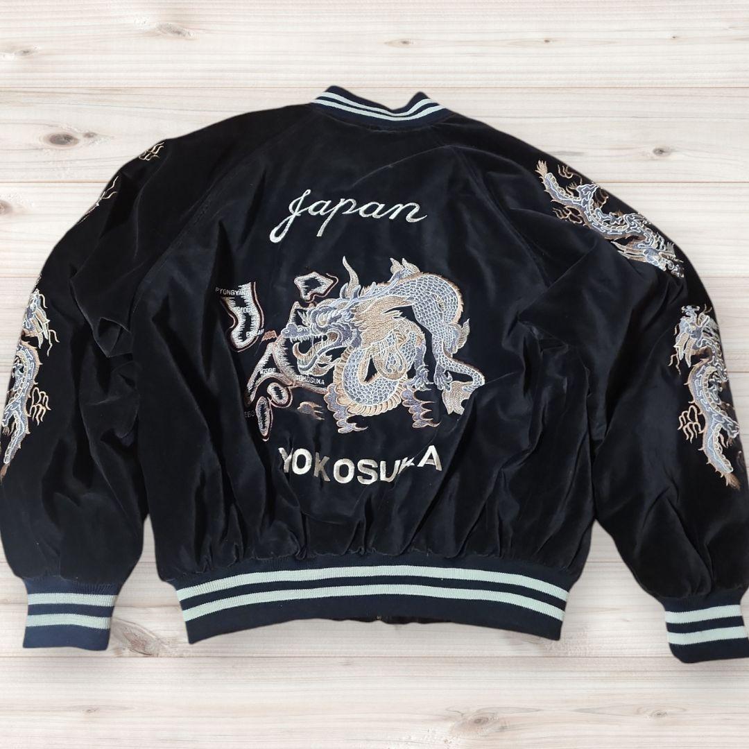 あJUNGLE STORM スカジャン ベロア 横須賀　 M～L 　黒　龍