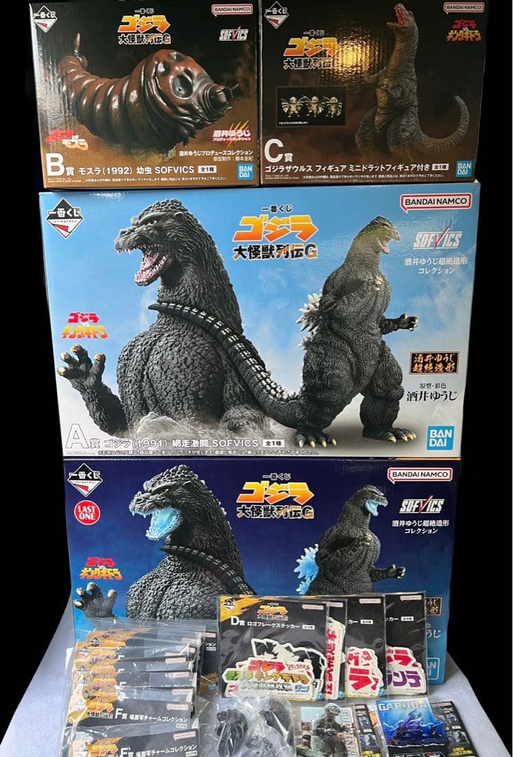 一番くじ ゴジラ 大怪獣列伝G フィギュアコンプセット おまけ付き 一番くじ ゴジラ 大怪獣列伝G｜一番くじ倶楽部｜BANDAI SPIRITS公式 一