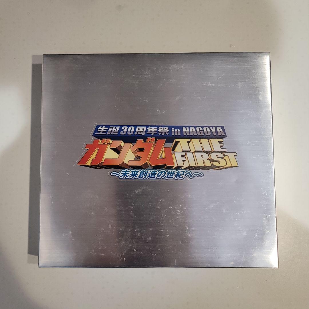 ガンダム 生誕30周年祭　ステンレスプレート 機動戦士ガンダム 閃光のハサウェイ キルケーの魔女 ステンレス