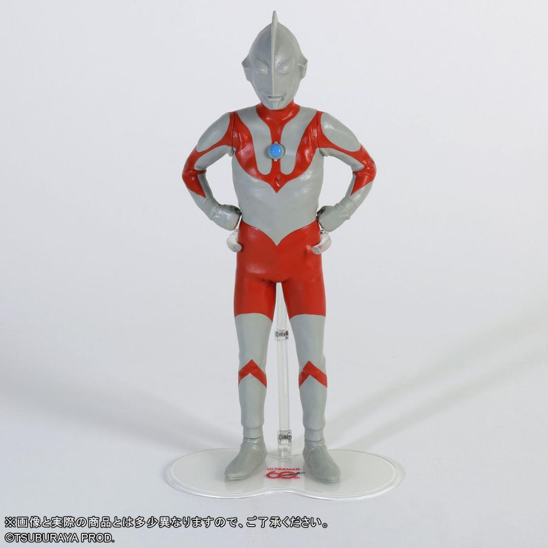 大怪獣シリーズ ウルトラマン(Aタイプ) スタンディングポーズ レトロ