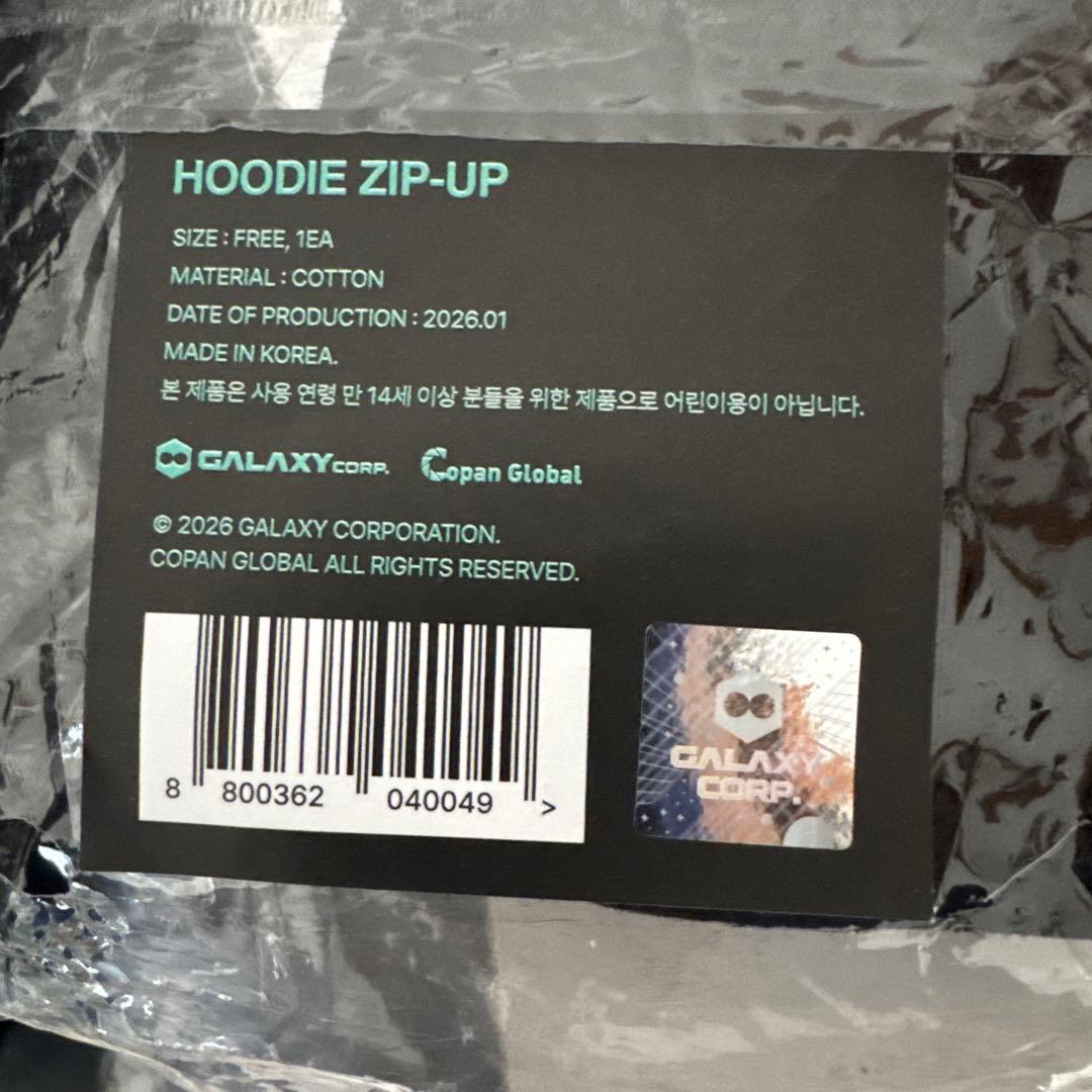 ジップアップパーカー】G-DRAGON 'FAM' MEETING - メルカリ