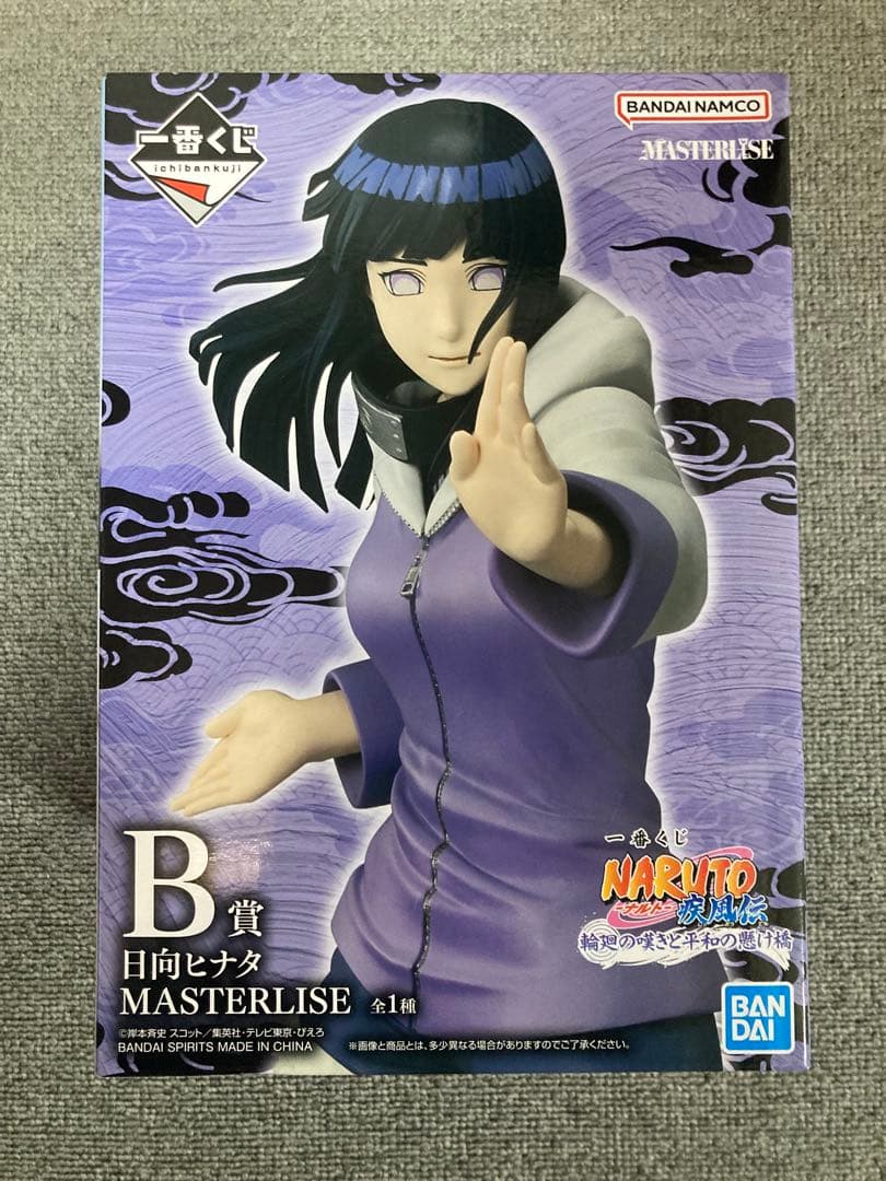 一番くじ ナルト（naruto) 疾風伝 B賞日向ヒナタ フィギュアおまけ付き