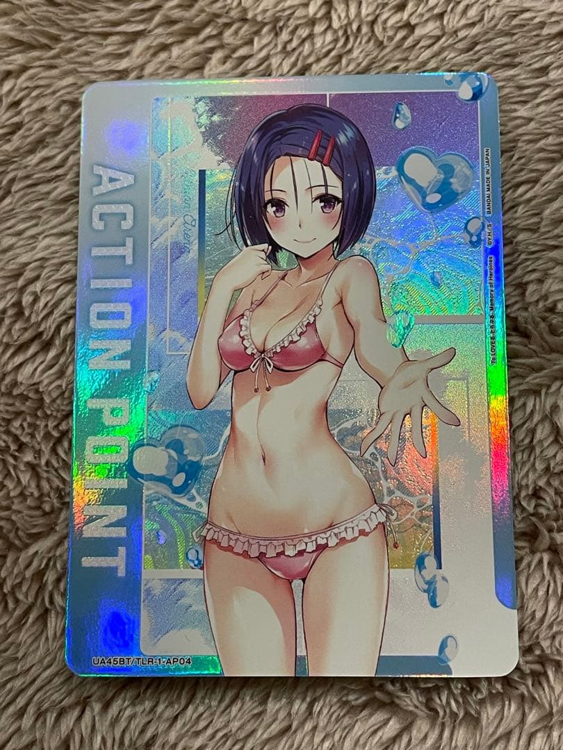 ユニオンアリーナ　ToLOVEる　西連寺春菜　AP　パラレル