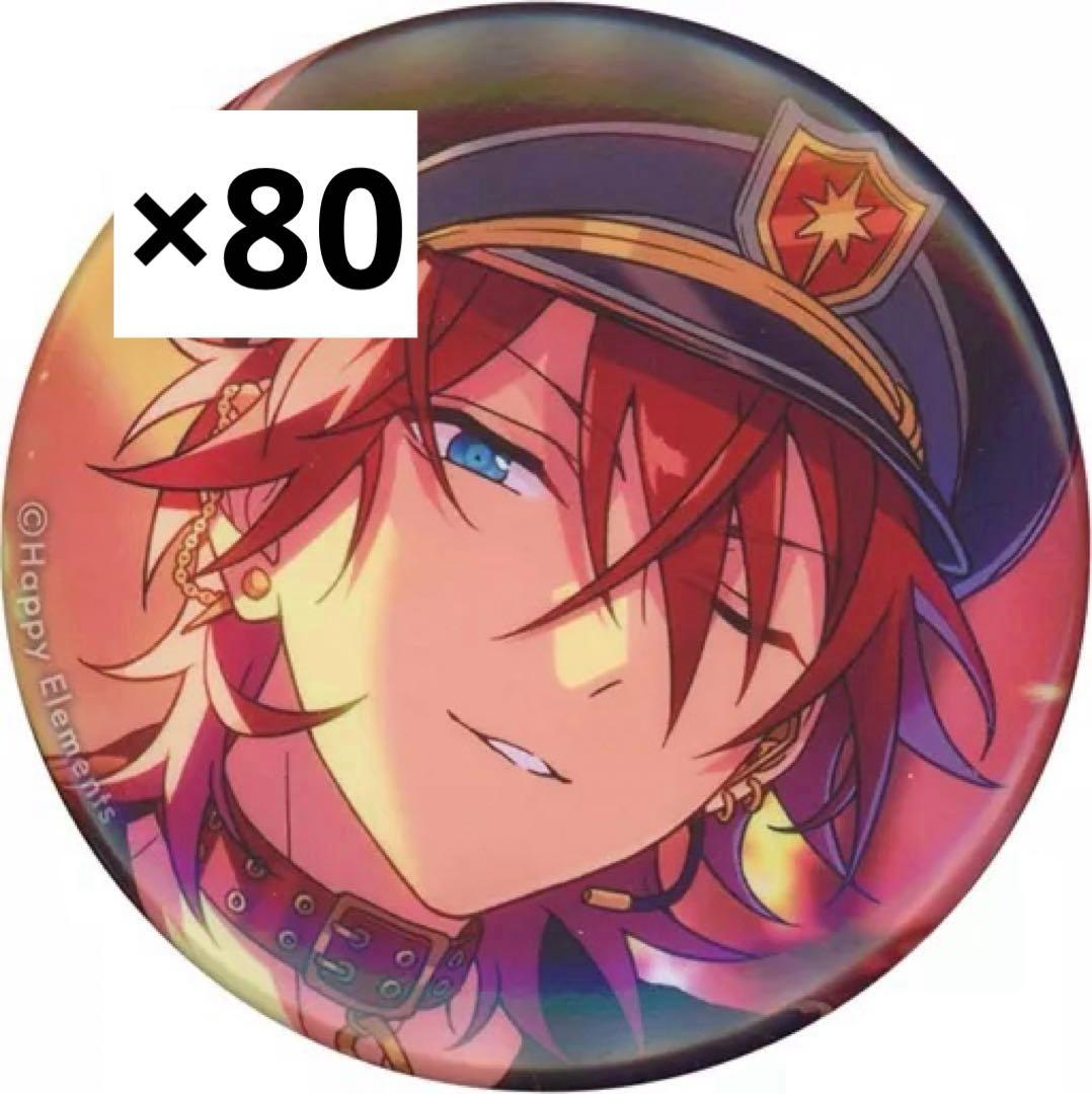 あんスタ 天城燐音 シャッフル缶バッジ 2026年最新】天城燐音 シャッフル 缶バッジの人気アイテム - メルカリ