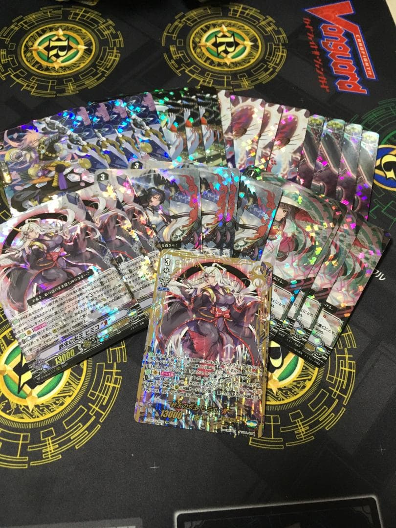 終末の女王 ヒミコ VSR1枚入り ジェネシス Vクランコレクション 4コン