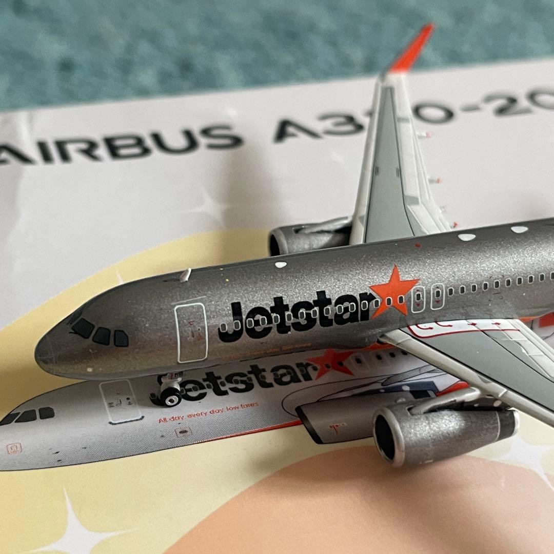 Jetstar Japan A320 JA08JJ ジェットスタージャパン ph - メルカリ