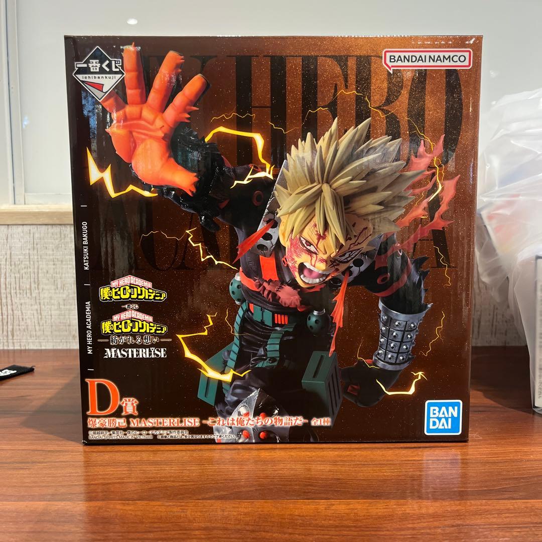 一番くじ 僕のヒーローアカデミア 紡がれる想い D賞 爆豪勝己フィギュア