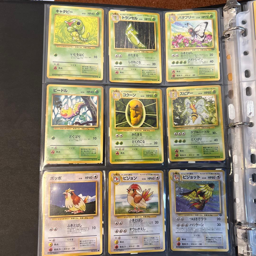 旧裏151匹151枚セット⭐︎ポケモンカードまとめ売り - メルカリ