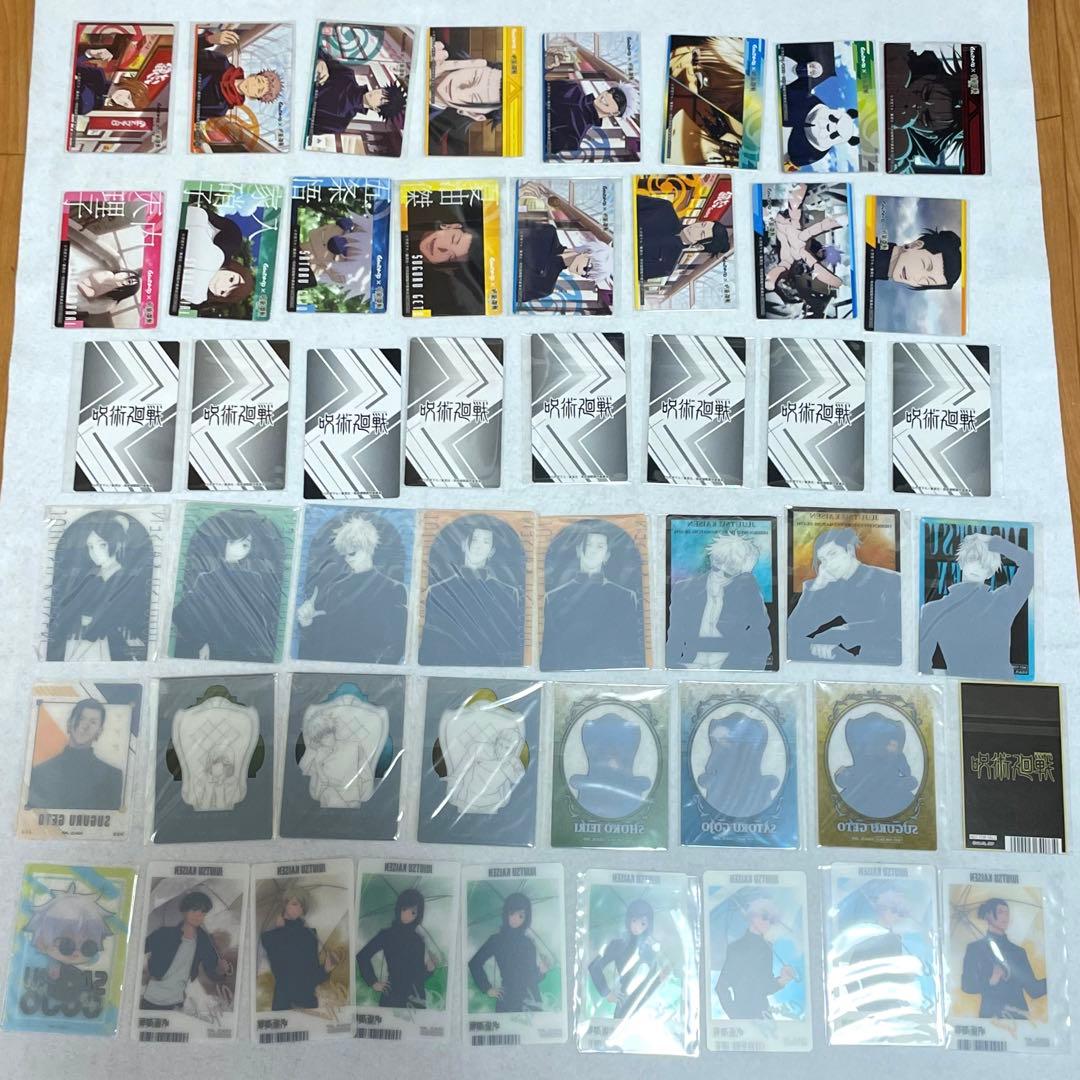 呪術廻戦 五条悟 夏油傑 懐玉•玉折 グッズ まとめ売り 缶バッジ 死滅