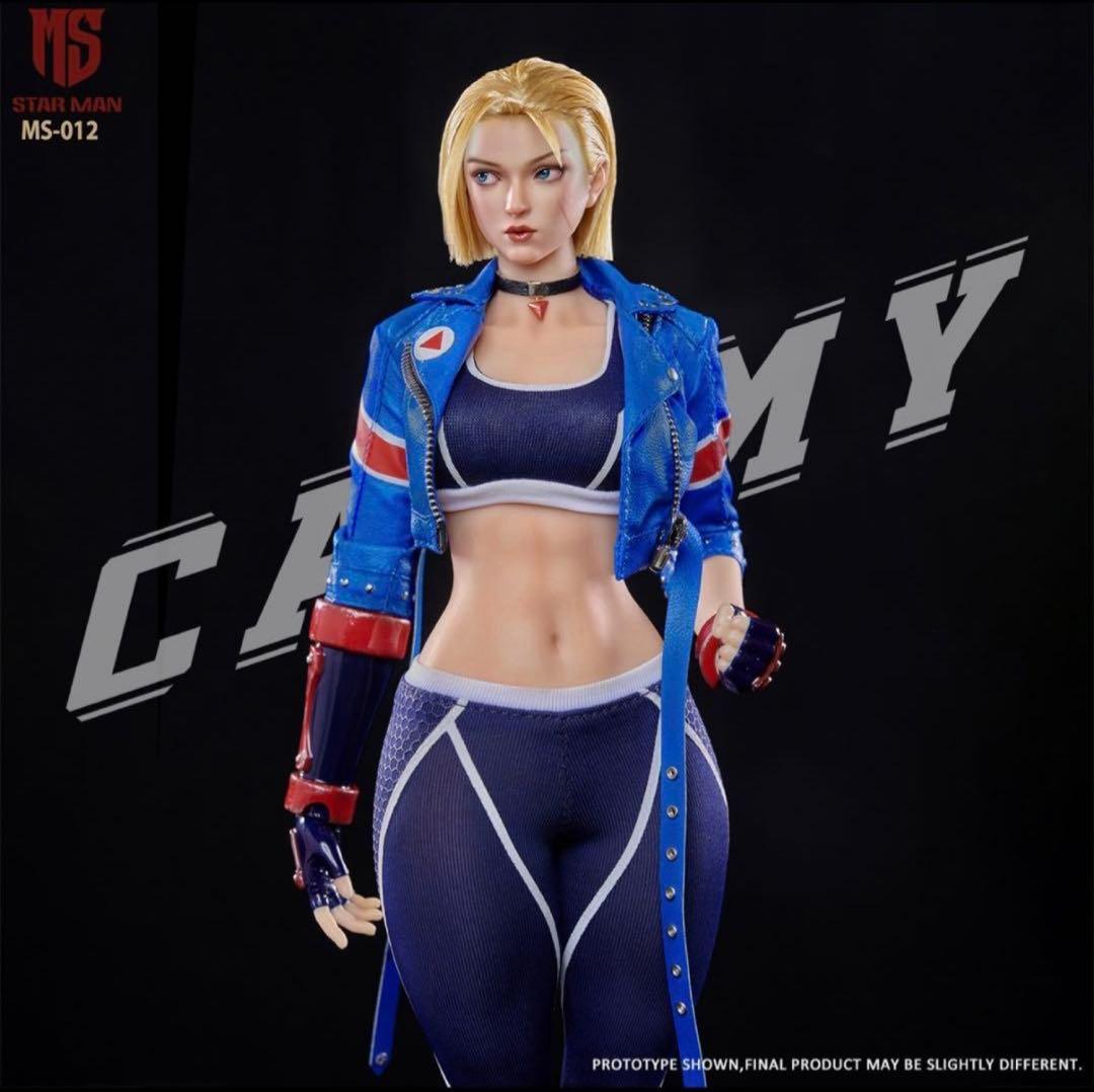 STAR MAN MS-012 ストリートファイター Cammy キャミィ1/6