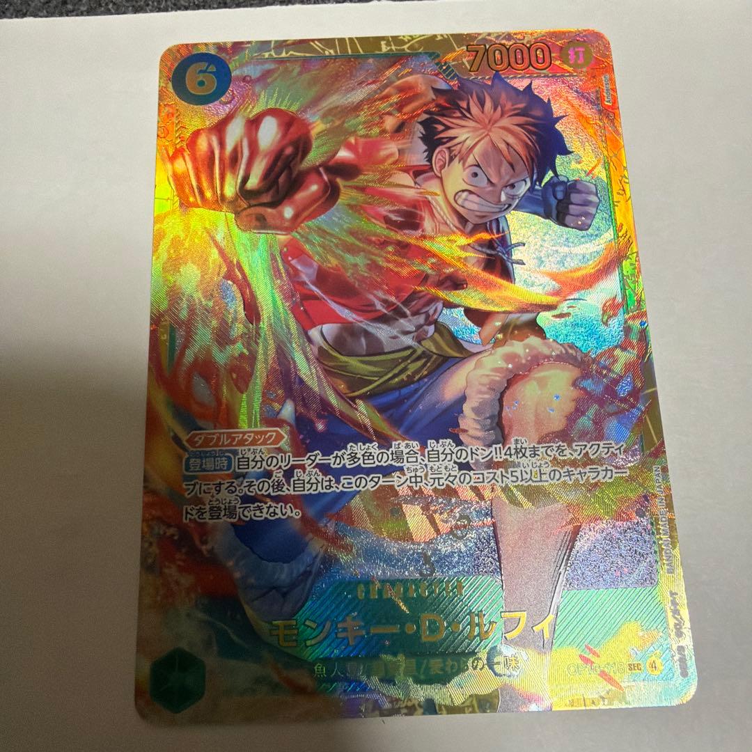 モンキー・D・ルフィ SEC シークレット - メルカリ