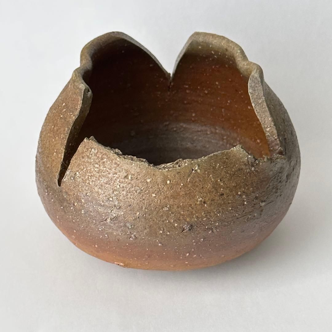 金重まこと 備前 割山椒 小鉢 ①