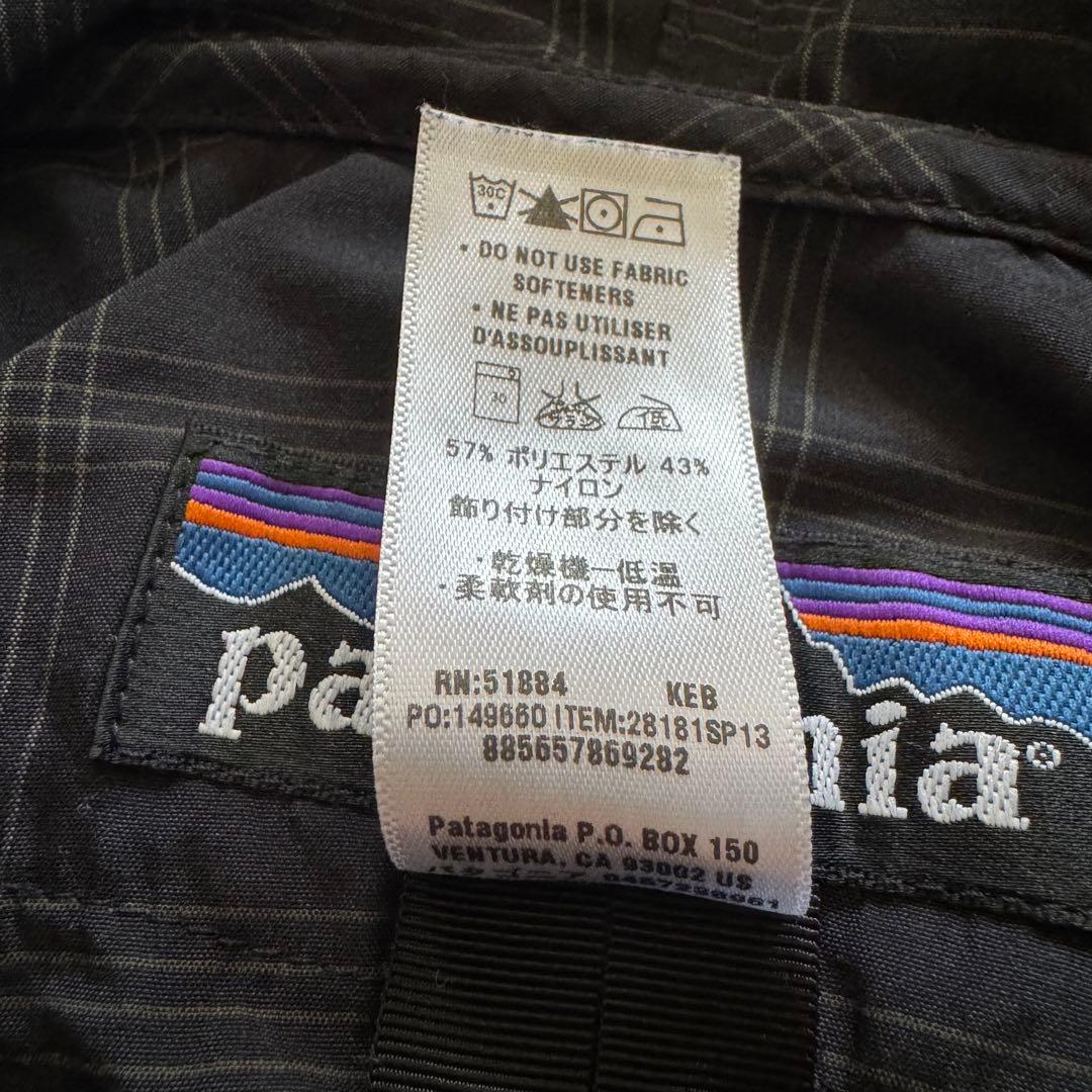 パタゴニア ファーストサンジャケット - メルカリ