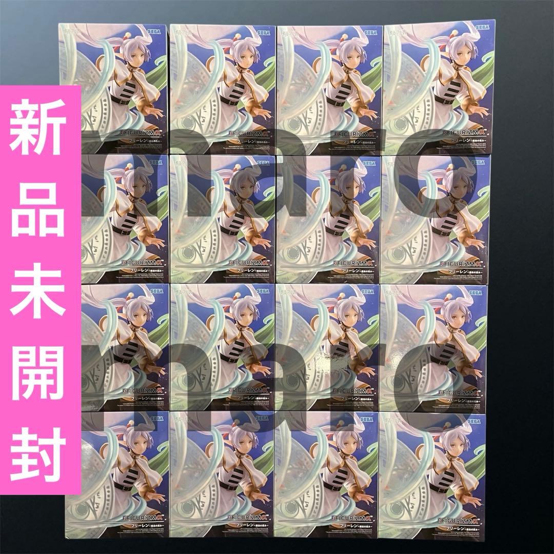 葬送のフリーレン FiGURiZMα フリーレン フィギュア 葬送のフリーレン FIGURIZMα “フリーレン”～魔法の高み～｜プライズ