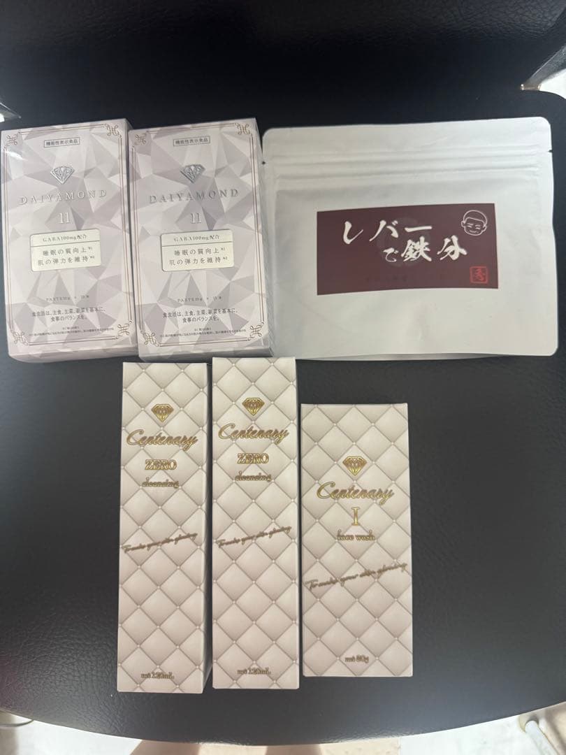 DAIYAMOND LIFEセット