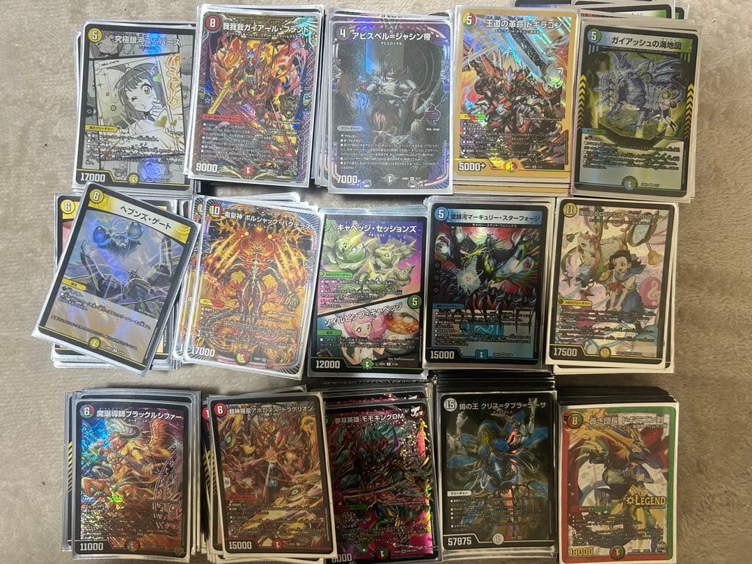 デュエマ引退品　デュエルマスターズ 2026年最新】デュエルマスターズ引退品の人気アイテム - メルカリ