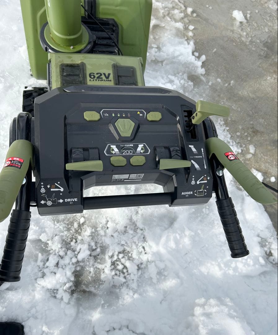 ハイガー 充電式電動除雪機 バッテリー1個+充電器 YS-GM921701 - メルカリ