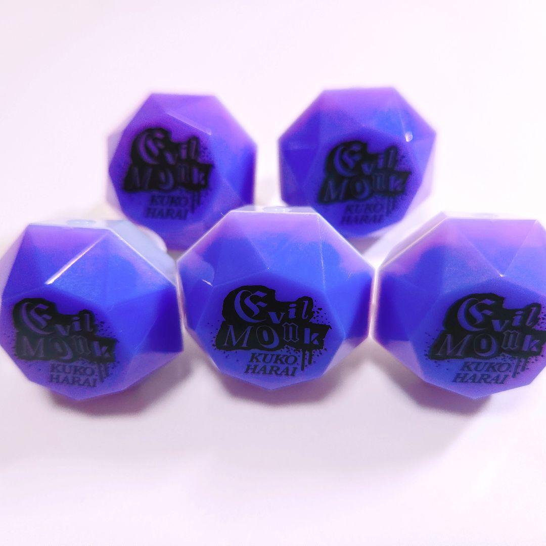 ヒプマイ 波羅夷空却 リングライト まとめ売り - メルカリ