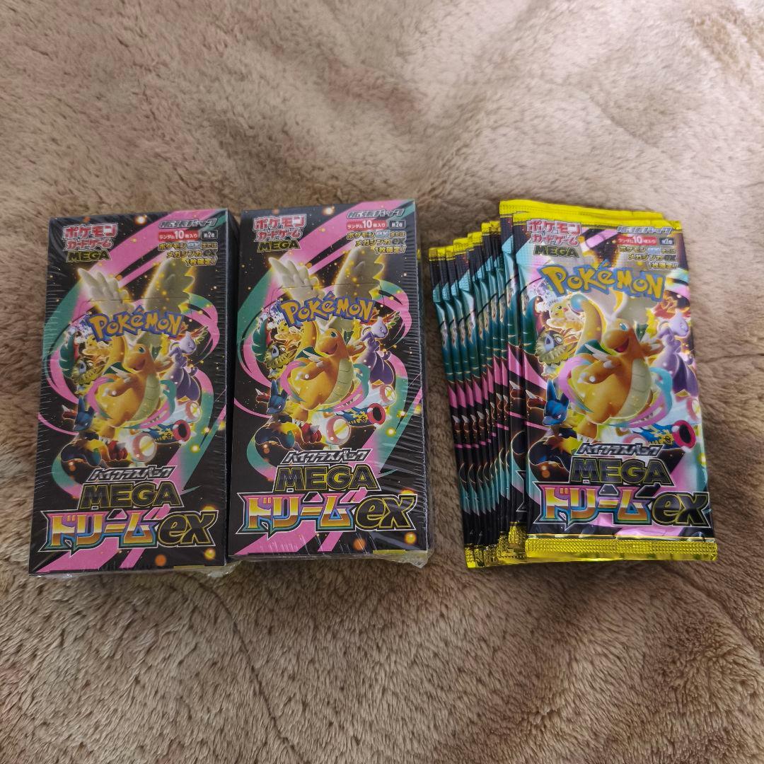 メガドリームex シュリンク付き 2box シュリンクなし10パック - メルカリ