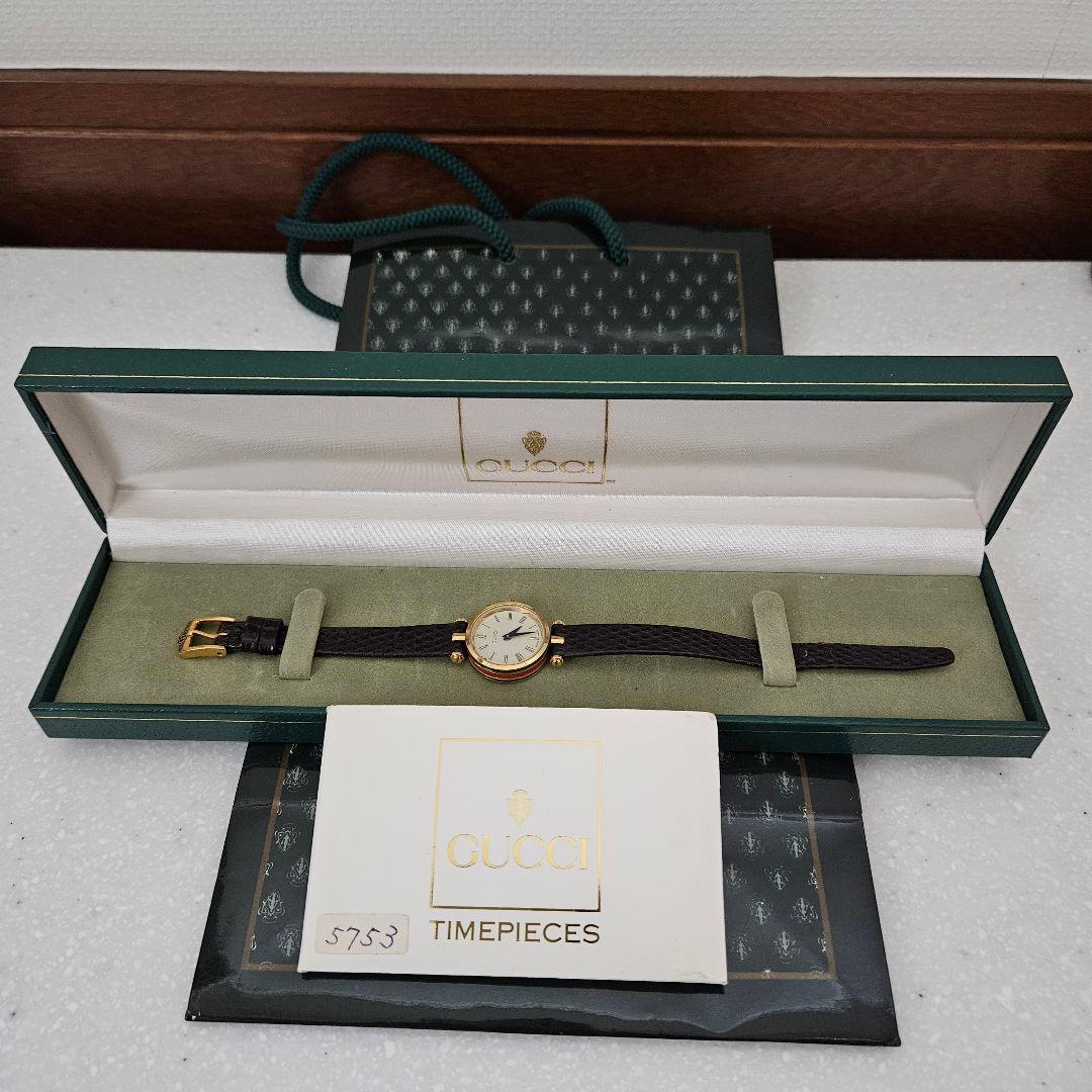 【ヴィンテージ】非稼働GUCCI シュリーライン腕時計 純正ベルト証明書付