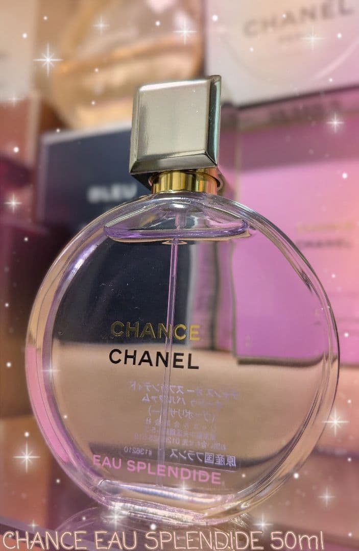 CHANEL CHANCE EAU SPLENDIDE 50mlスプランディド