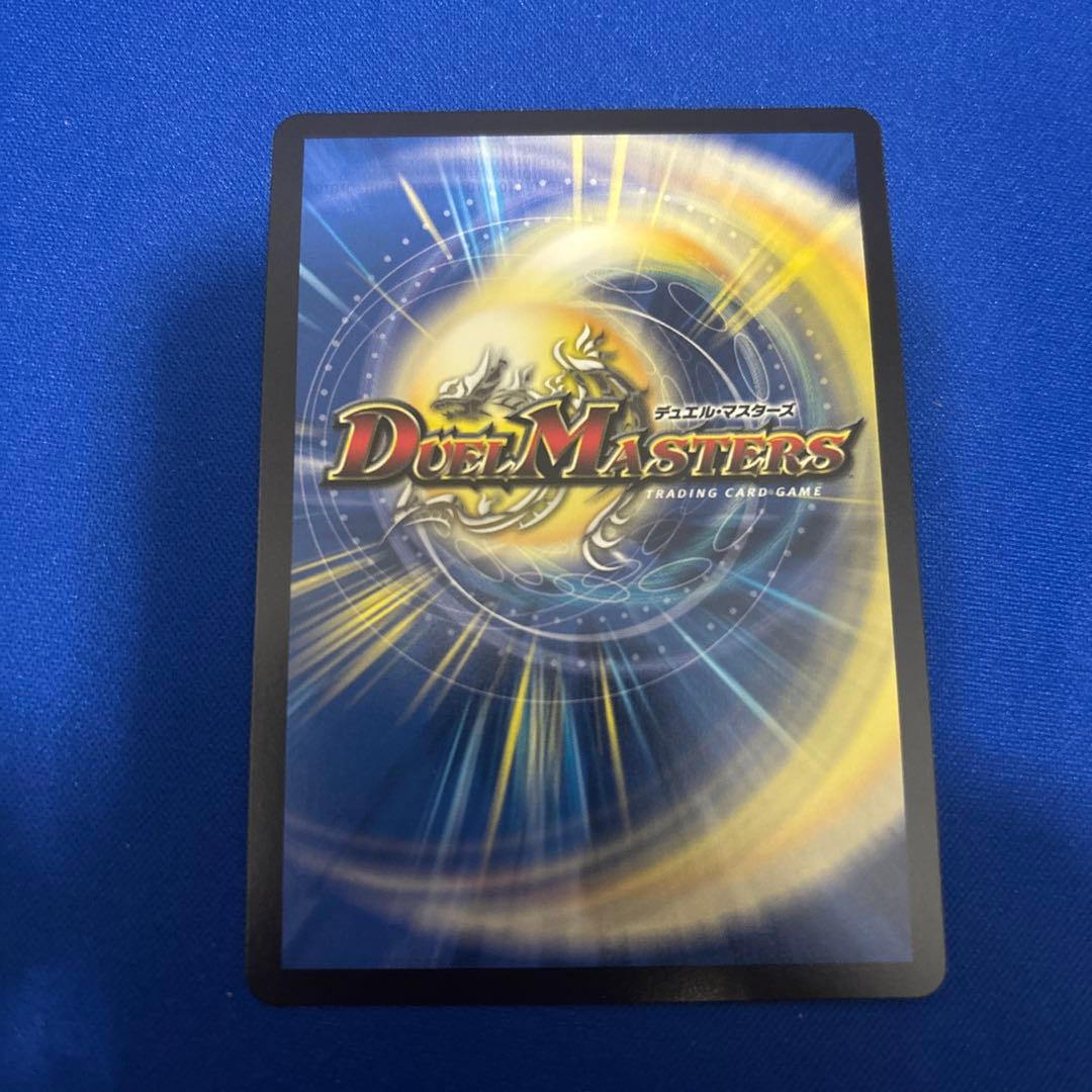 プリンセス・パーティ 〜シラハの絆〜 金トレジャー - メルカリ