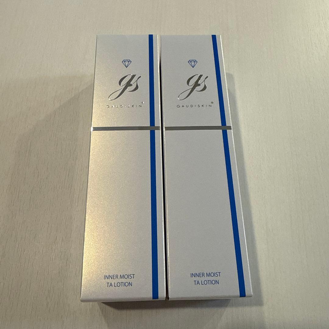 インナーモイストTAローション