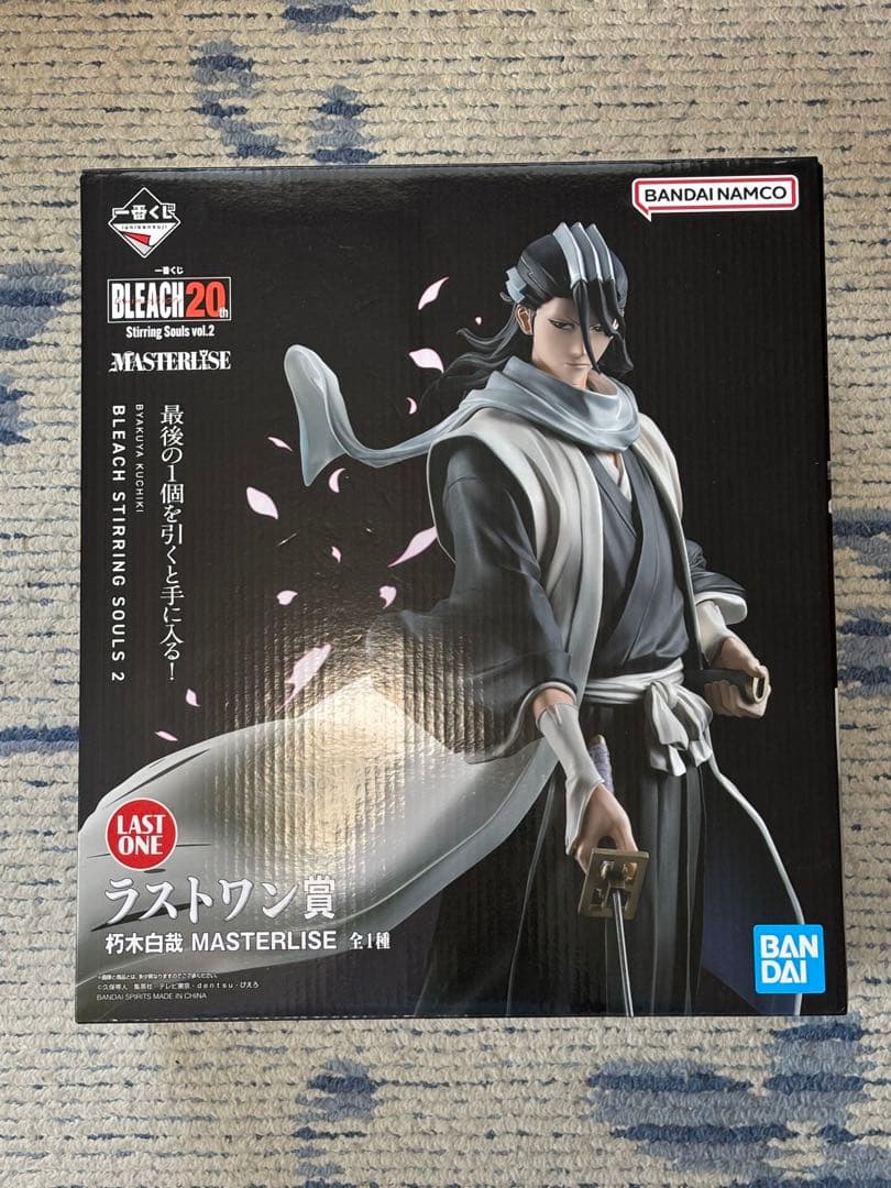 一番くじ BLEACH　ラストワン賞　朽木白哉 フィギュア