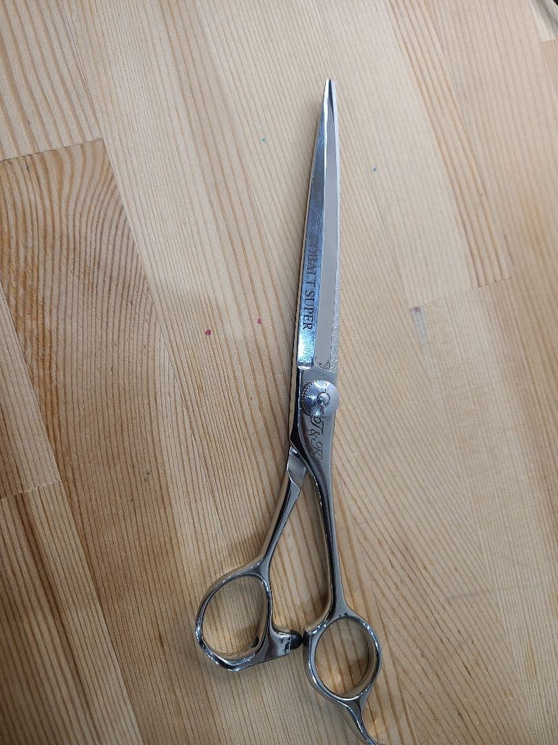 7インチ　カットシザー
