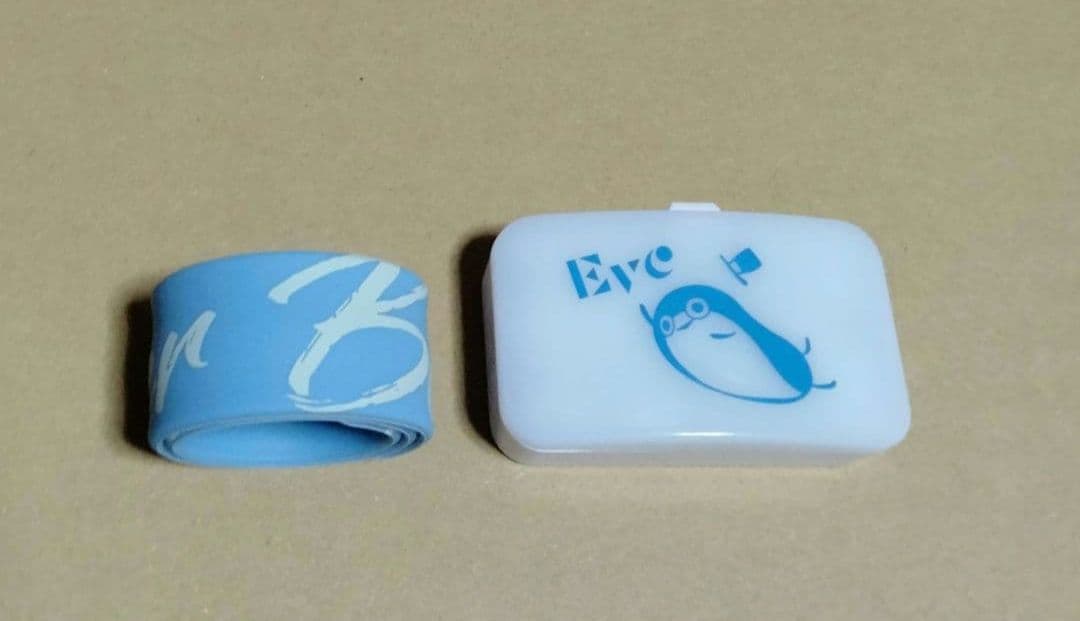 Eve ぼにぼに ライトバンド UnderBlue 花嵐 文化 はらぺこ商店 - メルカリ