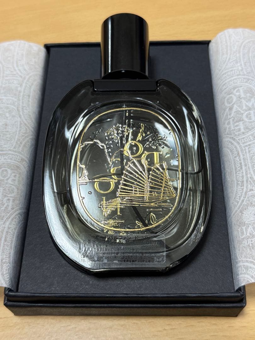 ディプティック☆オードパルファン ド ソン 75ml☆中古 - メルカリ