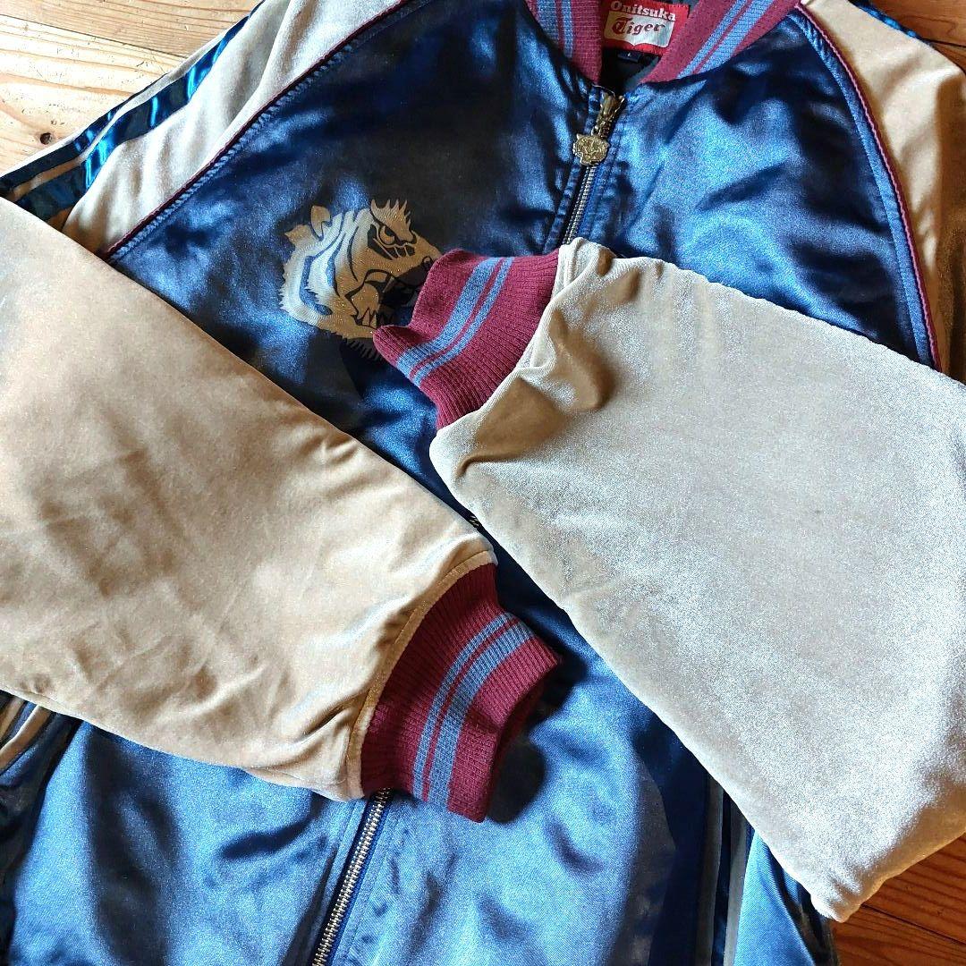 激レア 美品 オニツカタイガー タイガー ベロア マルチカラー 刺繍