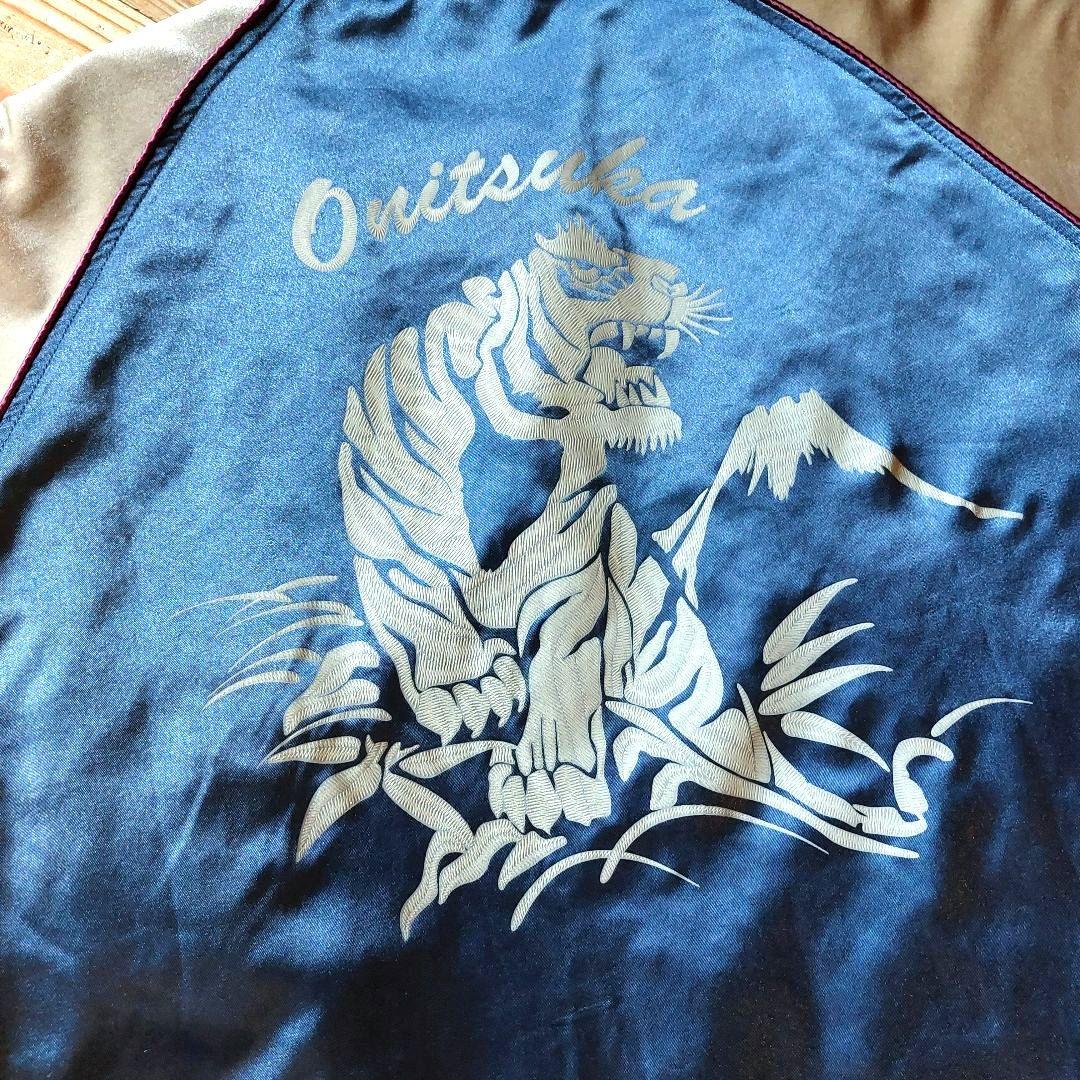 激レア 美品 オニツカタイガー タイガー ベロア マルチカラー 刺繍