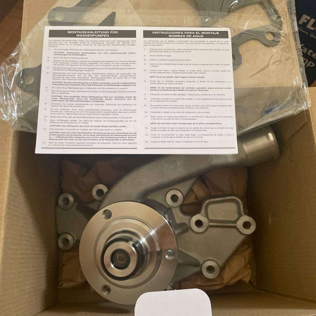 セカンドレンジローバー　ウォーターポンプ　STC4378 PROFLOW製