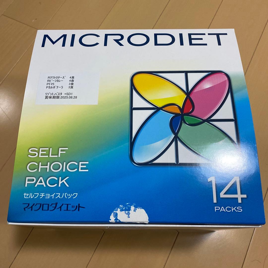 最終値下げ！サニーヘルス　マイクロダイエット14食　新品未開封