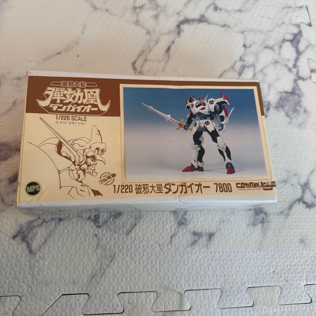 ダンガイオー 1/220スケール 7800