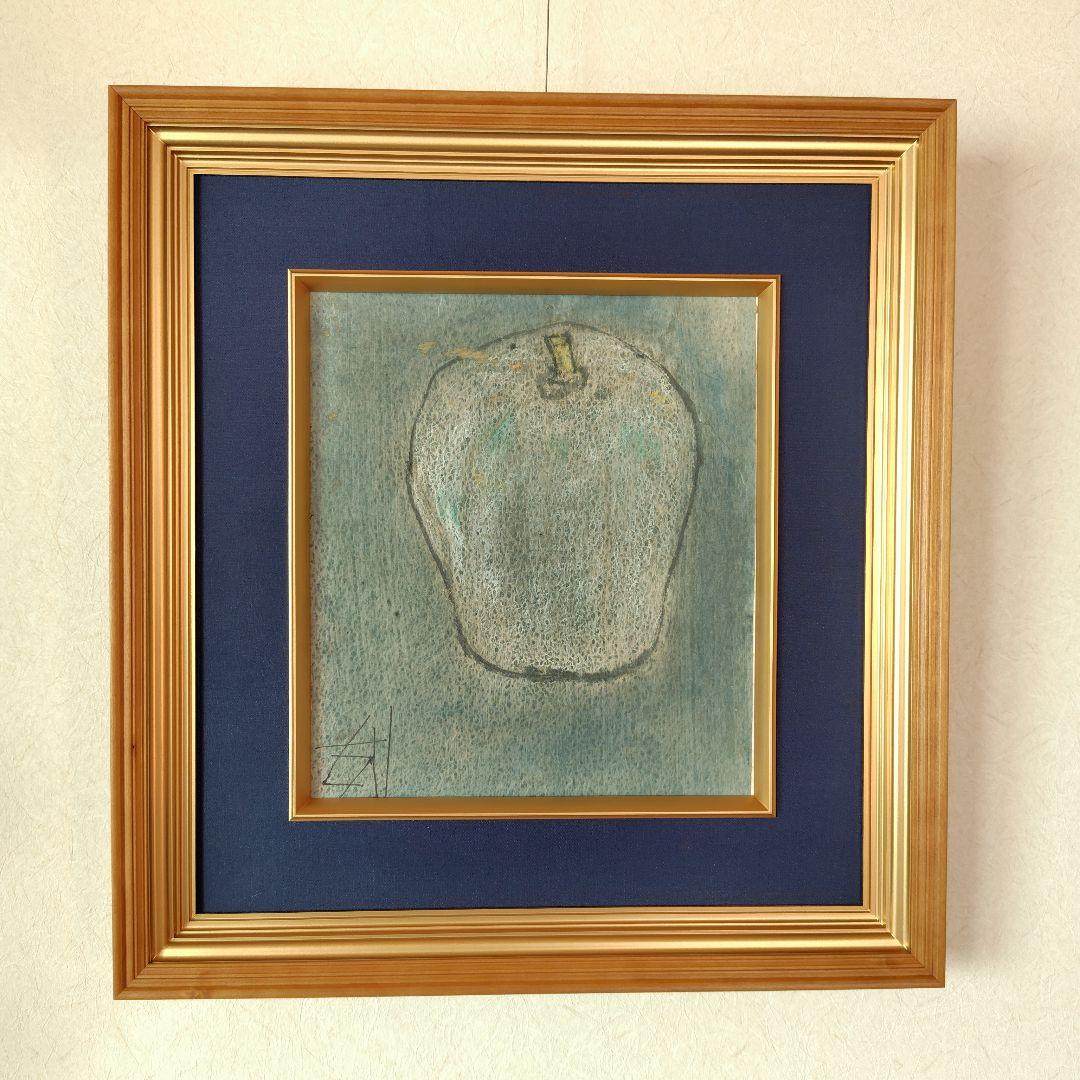 須田剋太　原画【冬瓜】 グァッシュ