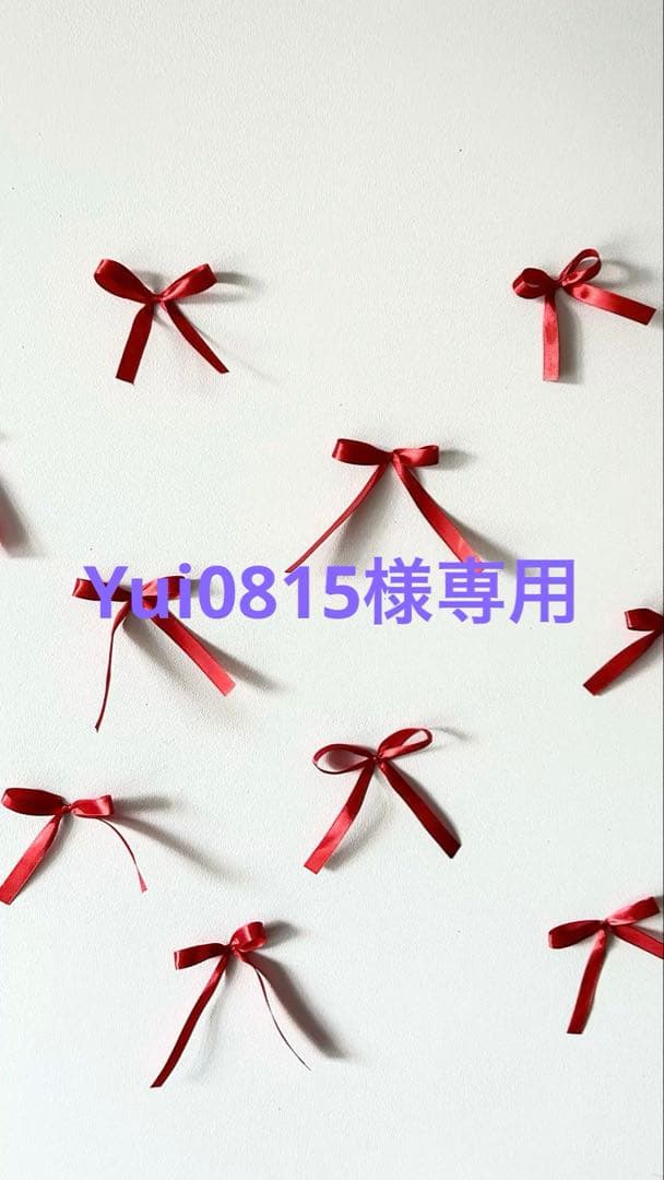 週末限定セール☆ゲラン ローズ バルバル200ml 9割以上残量 美品