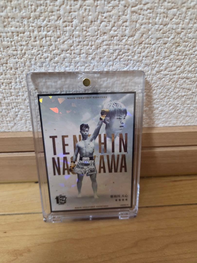 那須川天心 RIZIN ライコレ リアルカード ケース付き ライジン - メルカリ