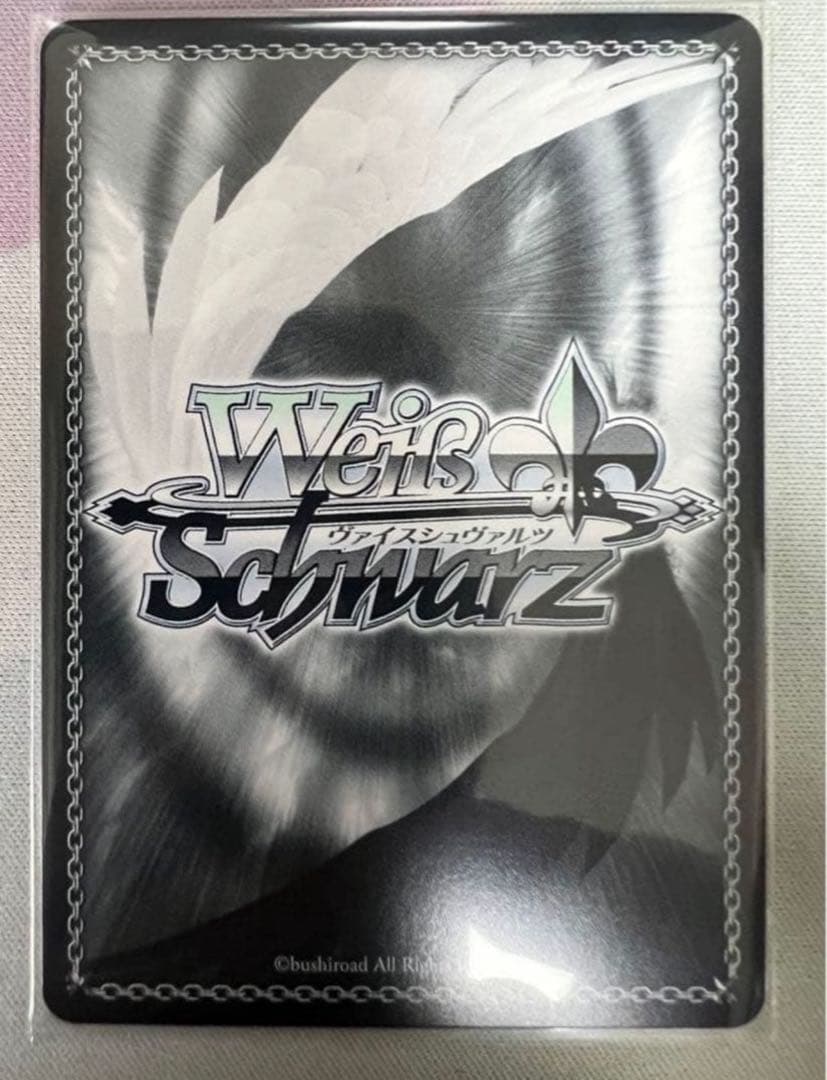 デート・ア・ライブ 『好き』という気持ち 澪 SP サイン - メルカリ