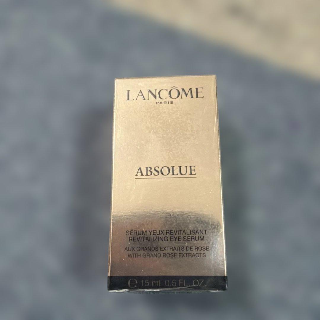 LANCOME ABSOLUE アイセラム 15ml