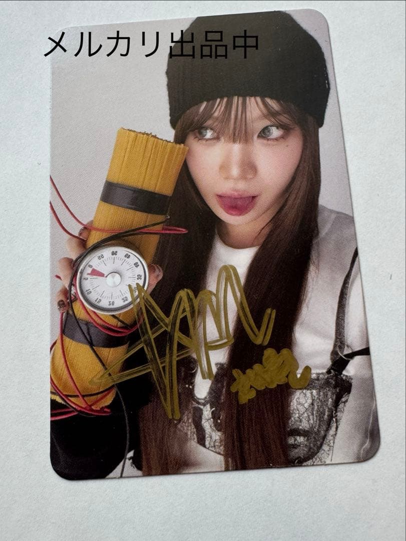 LE SSERAFIM◎チェウォン直筆サインSpaghettiトレカ M109299995