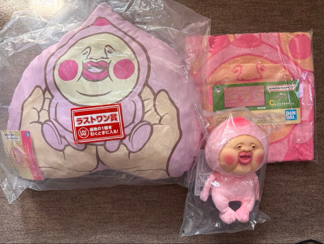 こびと図鑑 一番くじ カクレモモジリ ぬいぐるみ クッション ビッグタオル