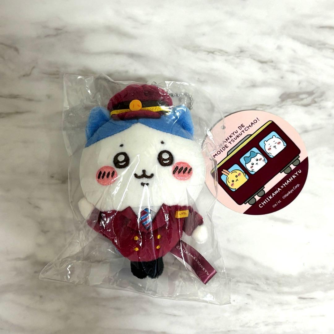 ちいかわ ハチワレマスコット 阪急コラボ 新品未使用 - メルカリ